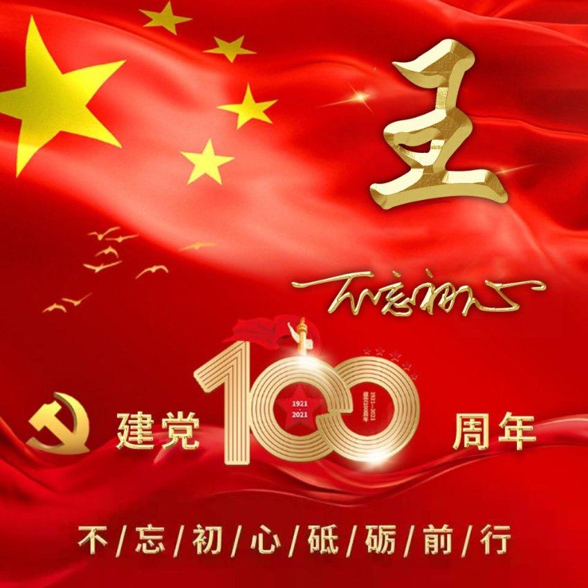 电影种子是什么意思？游戏画面