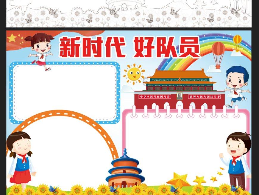 抗皱紧致用哪些护肤品？保湿延缓衰老护肤品排行榜十强品牌