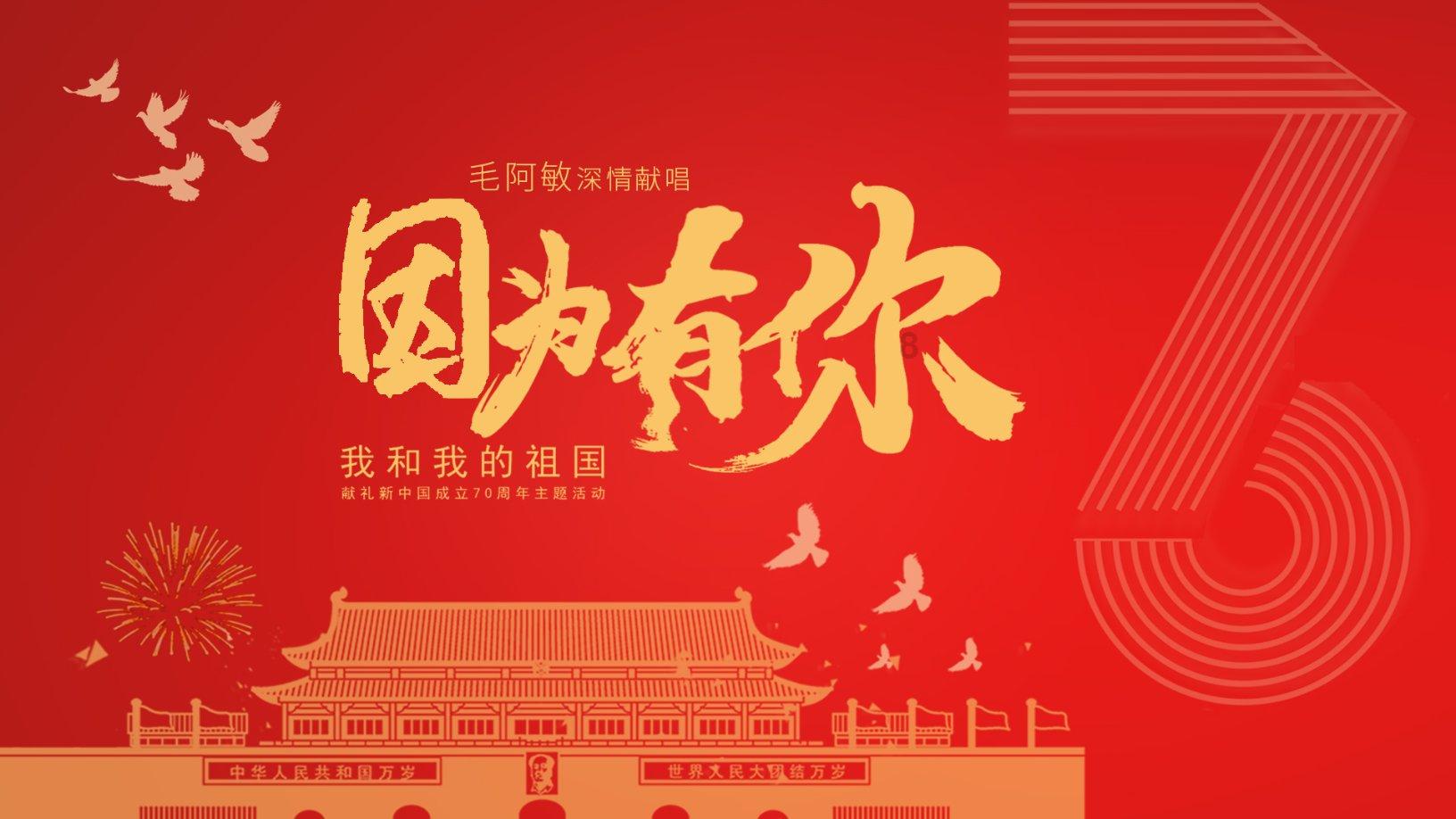 逃离未知丛林2