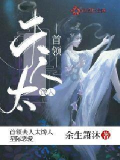 星界边境