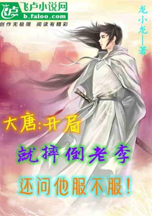 栀子落星海