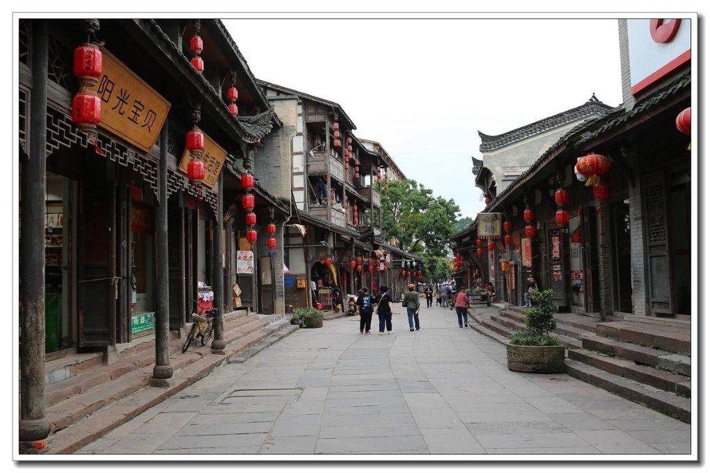 小时代官方游戏